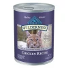 Blue Buffalo Wilderness Chicken Grain-Free Canned Cat Food -Merrick || Blue Wilderness Sales 2022 101708 MAIN. SY630 V1604340723