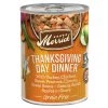 Merrick Grain-Free Thanksgiving Day Dinner Canned Dog Food -Merrick || Blue Wilderness Sales 2022 144747 MAIN. SY630 V1643409169