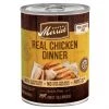 Merrick Grain-Free Real Chicken Canned Dog Food 2 Merrick Grain-Free Real Chicken Canned Dog Food -Merrick || Blue Wilderness Sales 2022 144750 MAIN. SY630 V1643413883