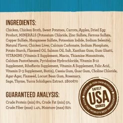 Merrick Grain-Free Smothered Comfort Canned Dog Food -Merrick || Blue Wilderness Sales 2022 144753 PT3. SY630 V1643410900