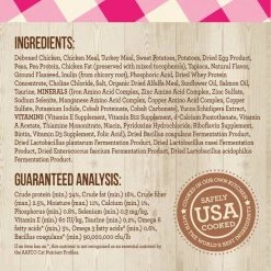 Merrick Purrfect Bistro Complete Care Grain- Free Sensitive Stomach Recipe Dry Cat Food -Merrick || Blue Wilderness Sales 2022 150417 PT4. SY630 V1638046914