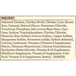 Merrick Limited Ingredient Diet Chicken & Brown Rice Recipe Wet Dog Food, 12.7-oz can, case of 12 -Merrick || Blue Wilderness Sales 2022 264808 PT3. SY630 V1632786376