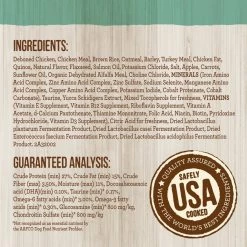 Merrick Healthy Grains Senior Recipe Dry Dog Food -Merrick || Blue Wilderness Sales 2022 265080 PT5. SY630 V1620843177