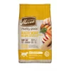 Merrick Healthy Grains Healthy Weight Recipe Dry Dog Food -Merrick || Blue Wilderness Sales 2022 265089 MAIN. SY630 V1620840749