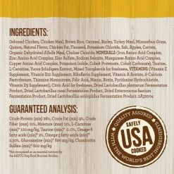 Merrick Healthy Grains Healthy Weight Recipe Dry Dog Food -Merrick || Blue Wilderness Sales 2022 265089 PT5. SY630 V1620841931