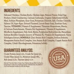 Merrick Purrfect Bistro Grain-Free Chicken Pate Canned Cat Food -Merrick || Blue Wilderness Sales 2022 347823 PT2. SY630 V1639524098