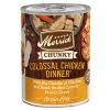 Merrick Chunky Grain-Free Colossal Chicken Dinner Canned Dog Food -Merrick || Blue Wilderness Sales 2022 77012 MAIN. SY630 V1643408226