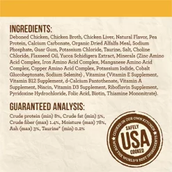 Merrick Limited Ingredient Diet Grain-Free Real Chicken Pate Recipe Canned Cat Food -Merrick || Blue Wilderness Sales 2022 87835 PT3. SY630 V1639608083