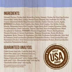 Merrick Classic Healthy Grains Puppy Recipe Dry Dog Food 17 Merrick Classic Healthy Grains Puppy Recipe Dry Dog Food -Merrick || Blue Wilderness Sales 2022 94124 PT6. SY630 V1626190876