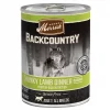 Merrick Backcountry Grain-Free Chunky Lamb Dinner in Gravy Canned Dog Food