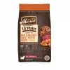 Merrick Lil' Plates Grain-Free Chicken-Free Real Beef & Sweet Potato Dry Dog Food -Merrick || Blue Wilderness Sales 2022 94167 MAIN. SY630 V1647901324